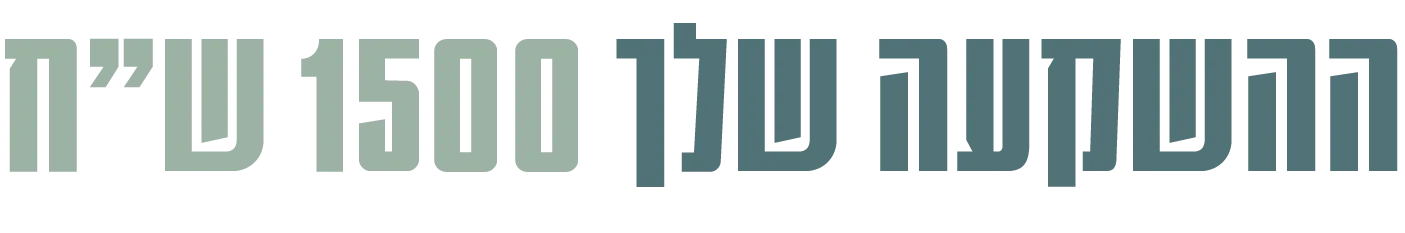 Untitled-1 copy-06.png